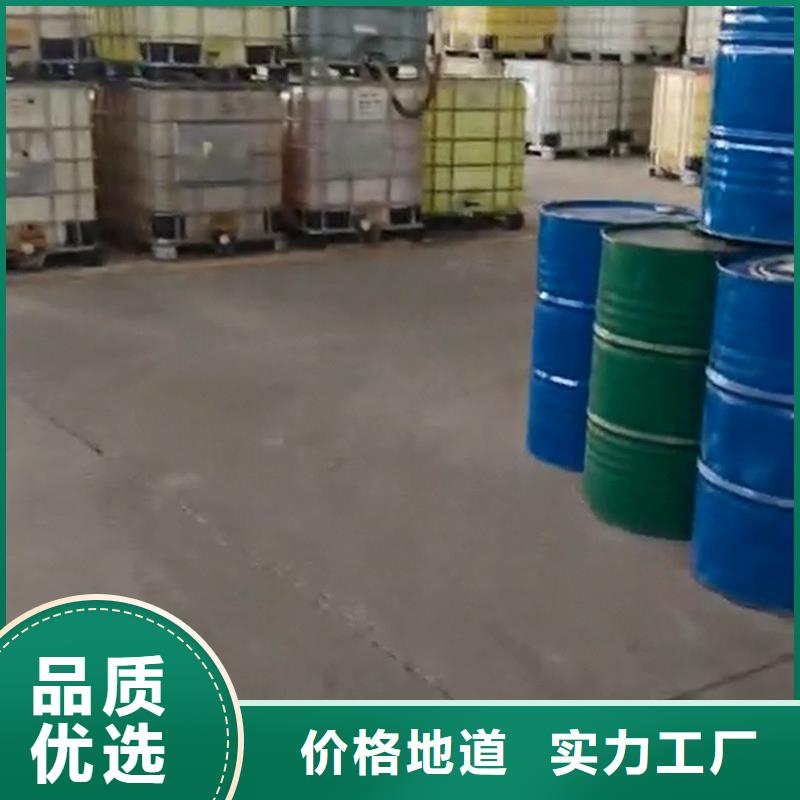 除锈剂除油除锈剂极速发货