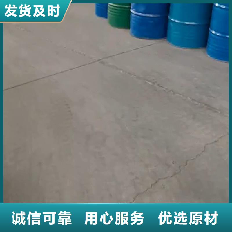 硅烷处理剂 口碑好
