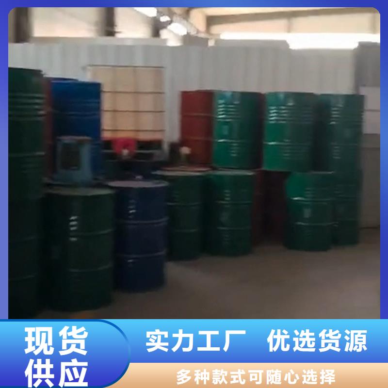 诚信经营环保发黑剂成分厂家