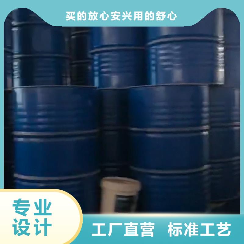 做铁锈转化剂效果怎样的生产厂家