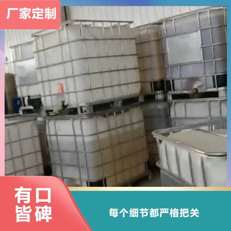 现货供应磷化发黑_厂家