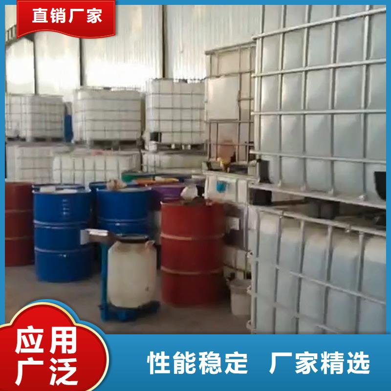 铁锈转化剂是干啥哟用的热卖中