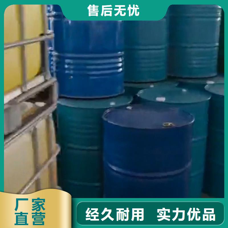 除锈剂除油除锈剂专业生产品质保证