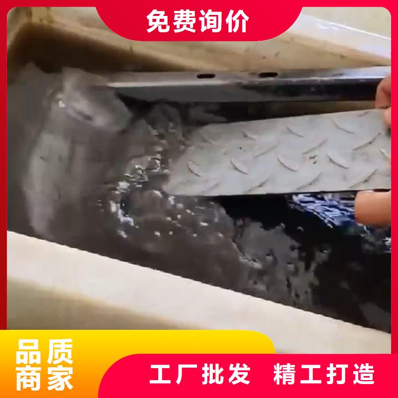 镍发黑剂厂家-交期短