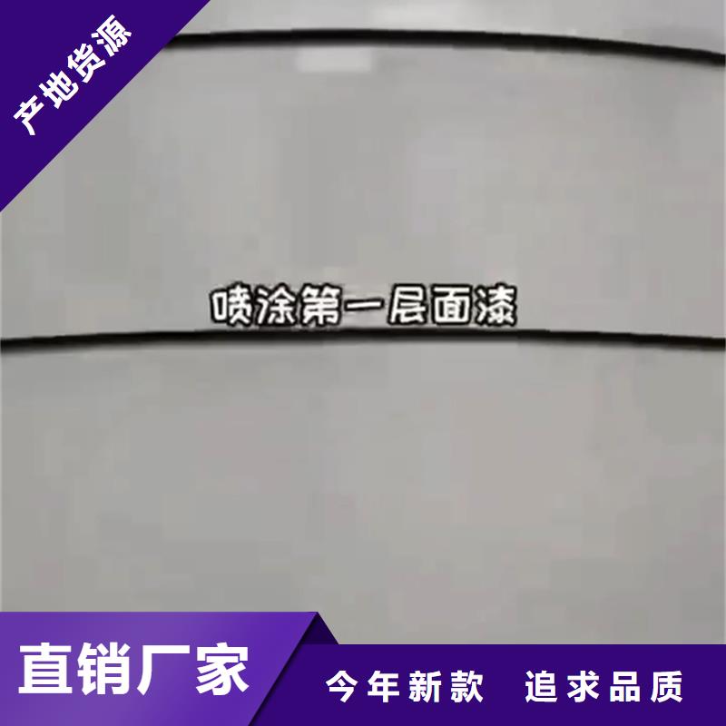 质优价廉的除锈防锈厂家