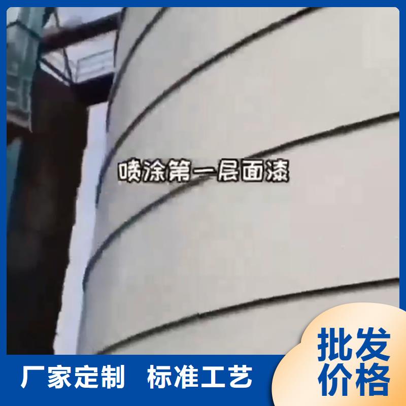 钢管酸洗用什么产品公司-加工厂