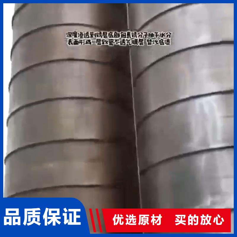 供应金属表面除油清洗剂的批发商