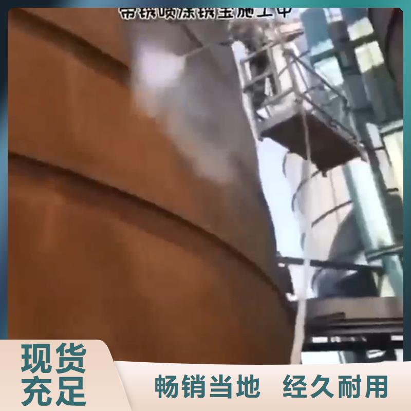 氮化发黑处理选对厂家很重要