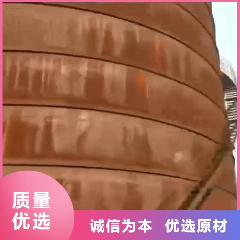钢管除锈剂现货批发