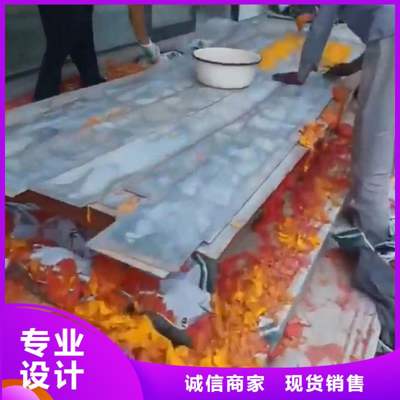 除锈剂什么好产地货源