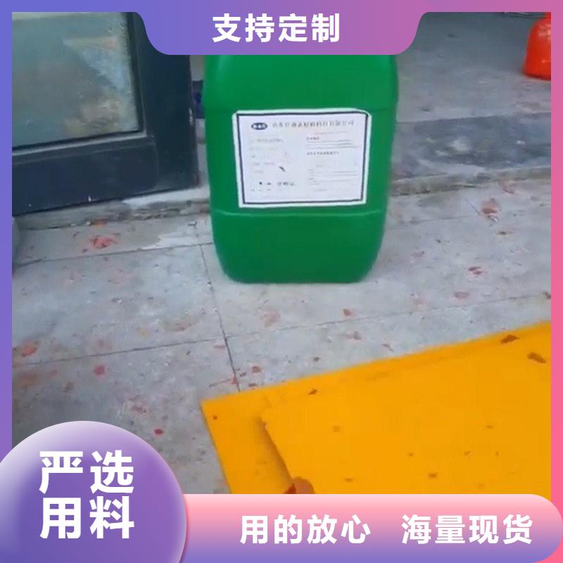 铜件清洗剂-欢迎来电洽谈