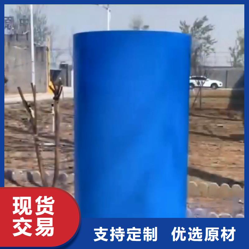 性价比高的酸洗怎么收费经销商