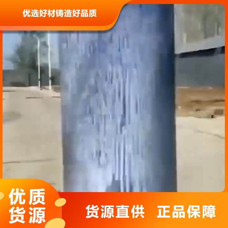 【除锈剂】-除油除锈剂质量无忧
