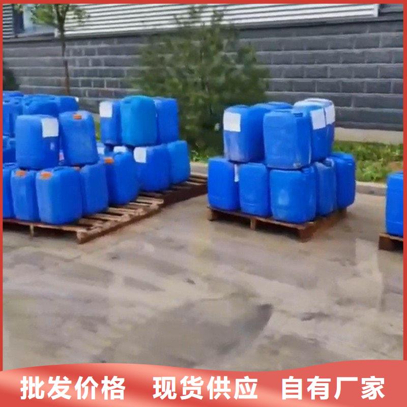 有效的除锈剂-供应厂家
