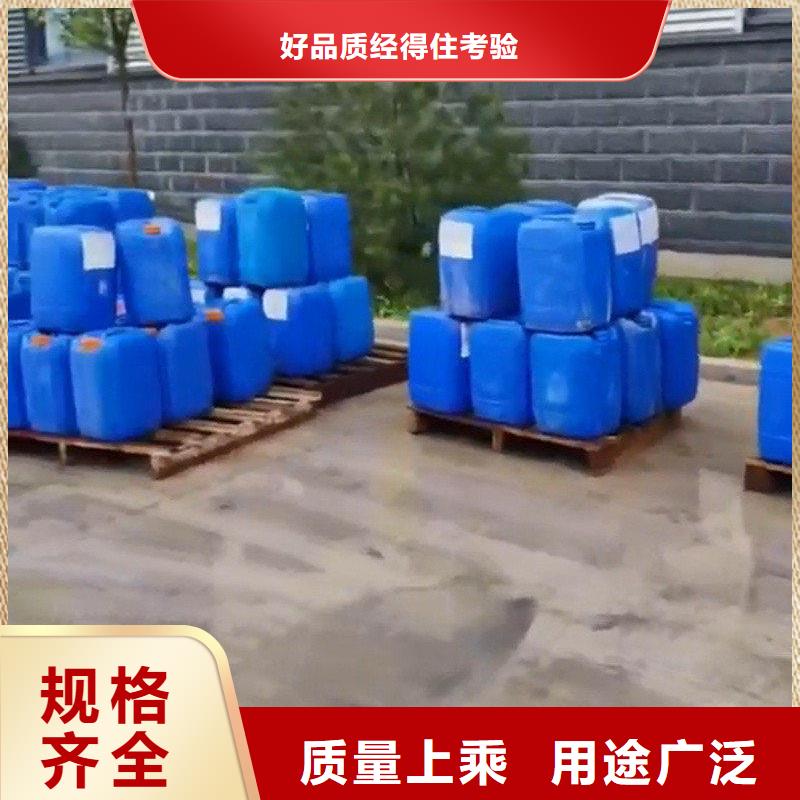 除油剂价格-定制_除油除锈剂厂家有限公司