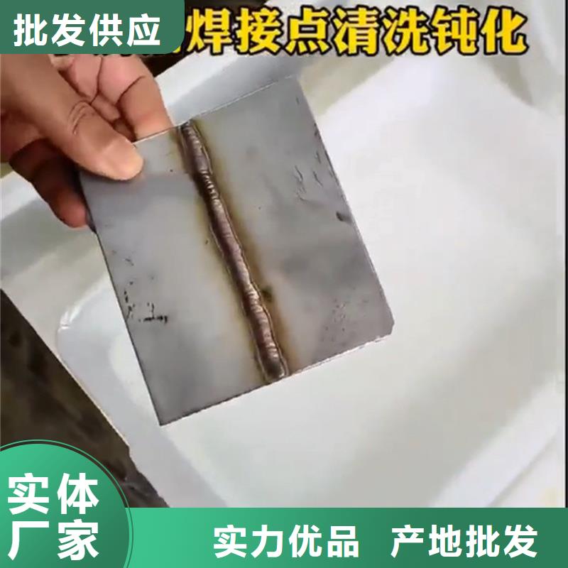铁锈转化剂对无锈部件有害吗厂家现货销售