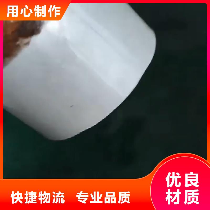 金属表面处理液全国送货
