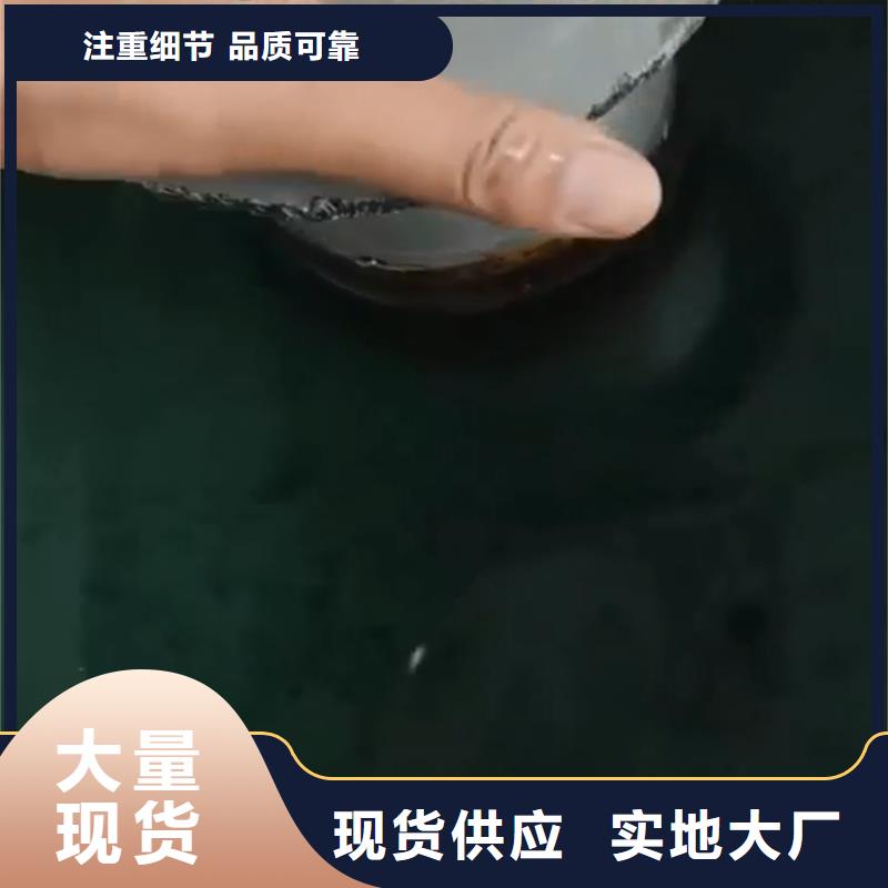 不锈钢磷化剂厂家市场价
