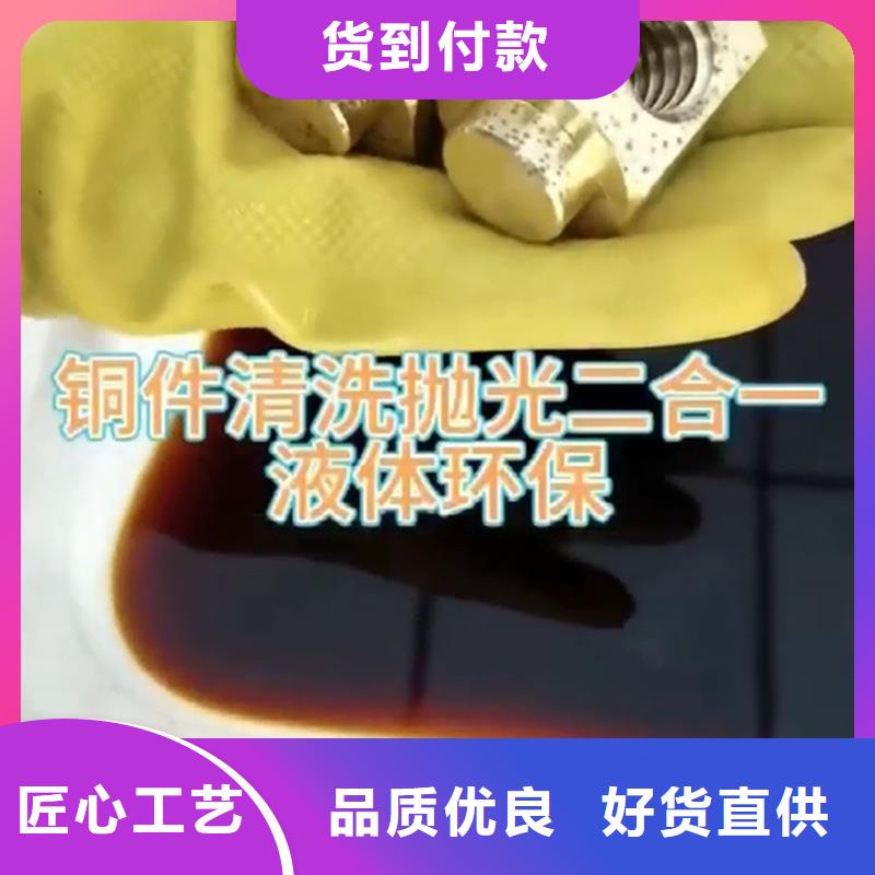 wd-40除锈剂质量保证