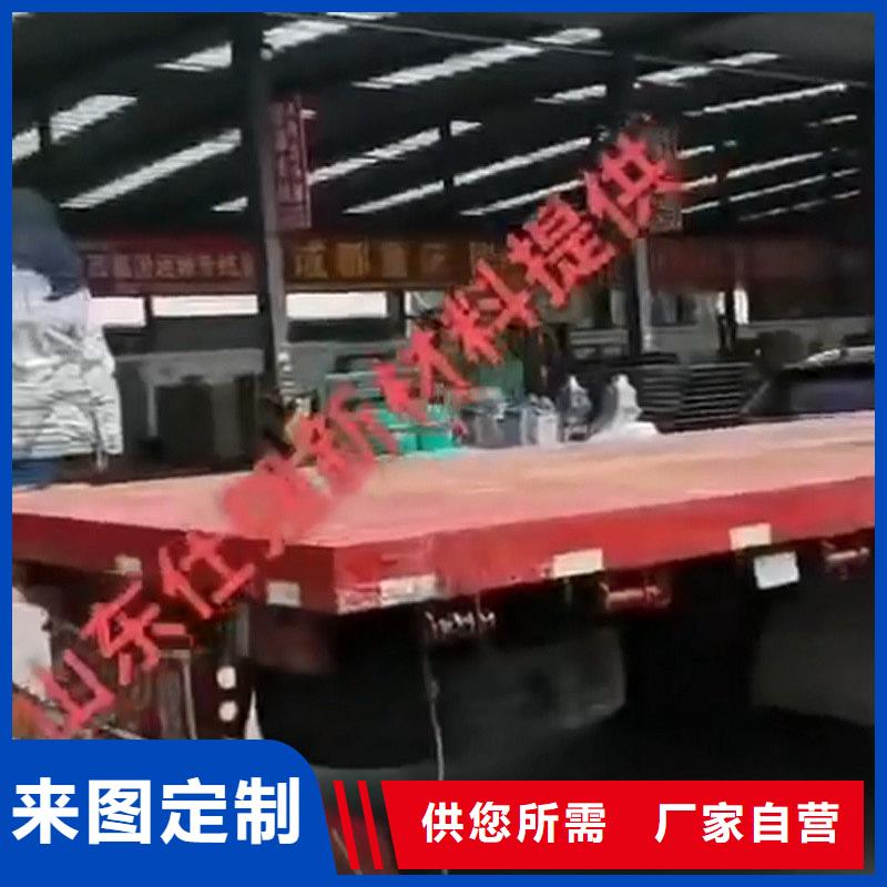 发黑剂厂家在什么位置