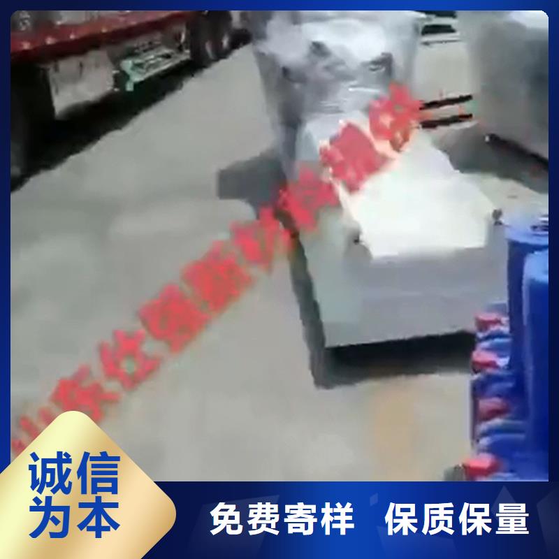 常温发黑处理剂-薄利多销