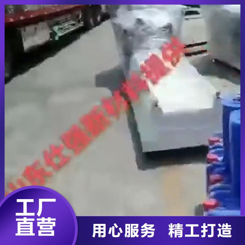 除除锈剂-品质保障