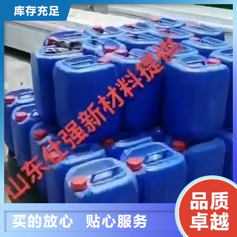 脱模漆厂家|品质好的脱模漆厂家厂家