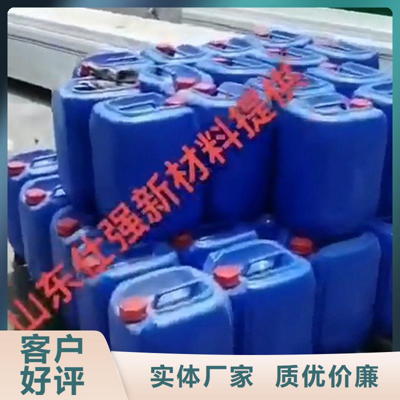 化学除油-化学除油厂家现货