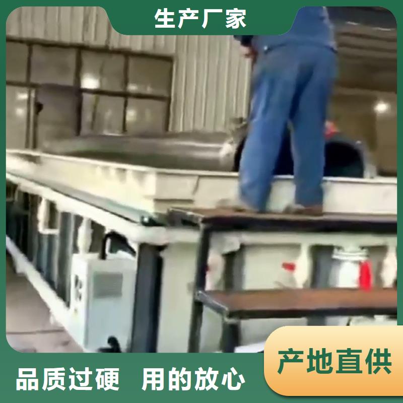 2025出厂价#铜高温发黑剂公司#可配送