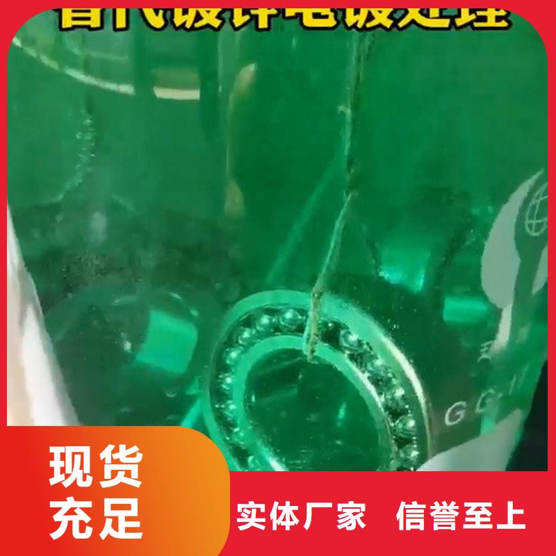 防锈油厂家直接报价