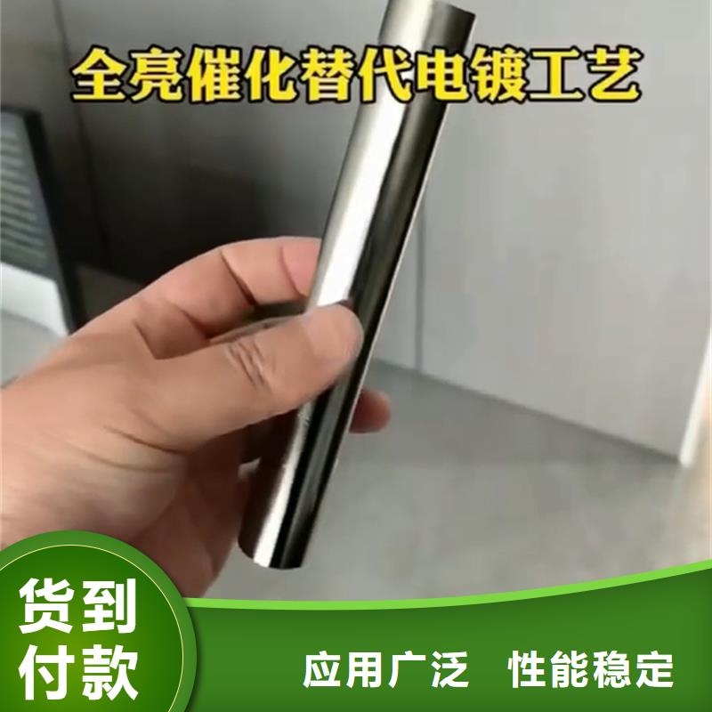铜件清洗抛光剂SQ-TQX700P质量可靠的厂家