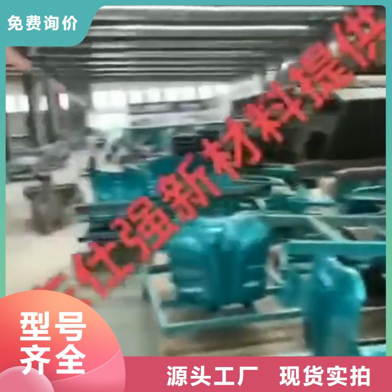 生产铜发黑剂成分_厂家/供应