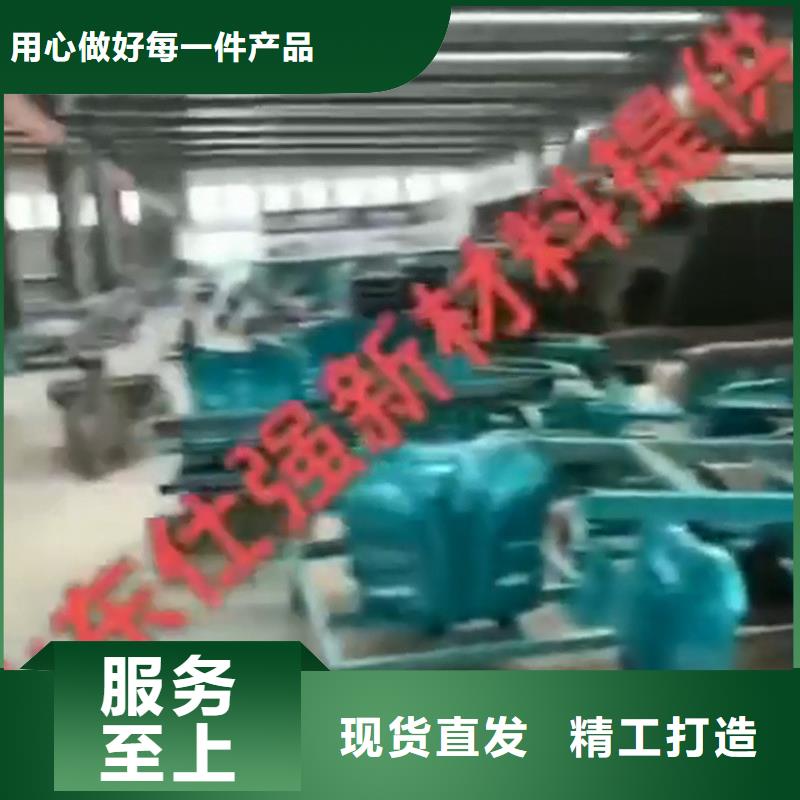 实力工厂 除锈剂,【除油除锈剂】专业供货品质管控_除油除锈剂厂家