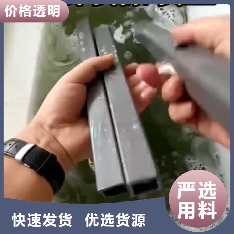 脱漆剂促进剂精选商家