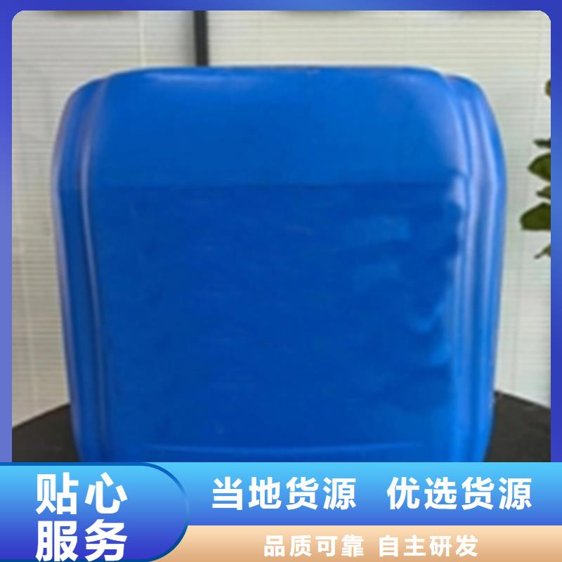 除锈剂【蚊蝇除油除锈剂厂家】产地货源