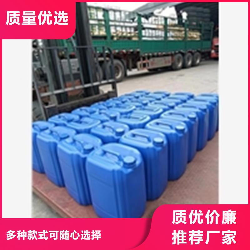 黑烟处理剂品牌保证