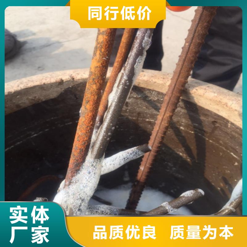 #不锈钢发黑剂厂家