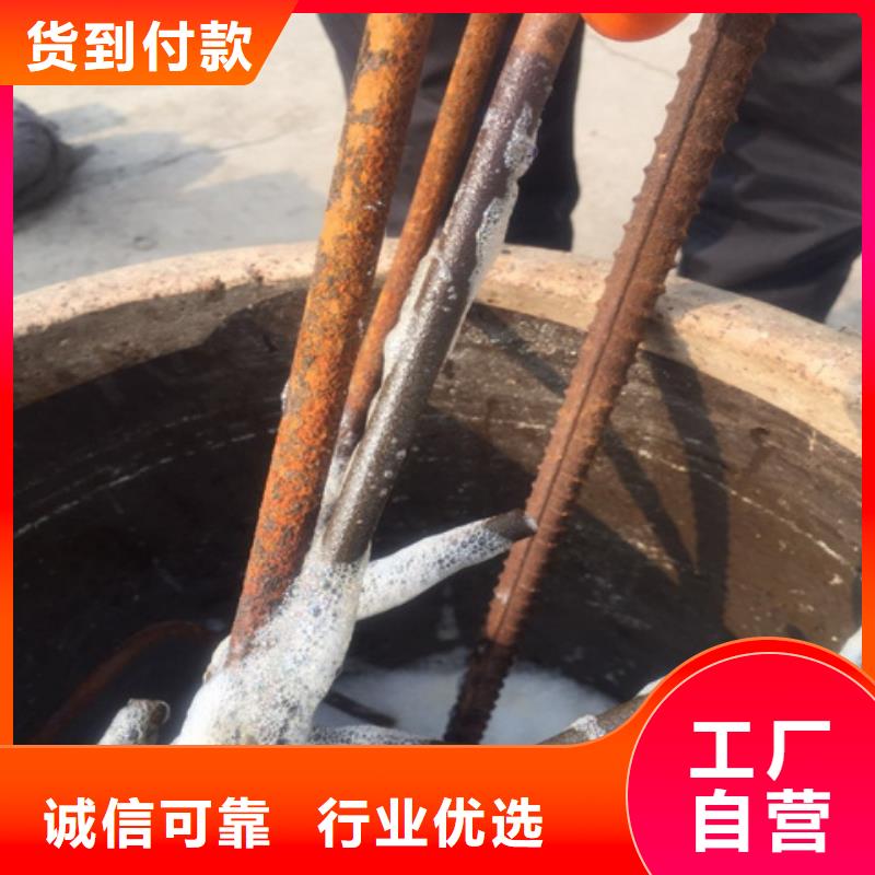 化学除油-化学除油厂家现货