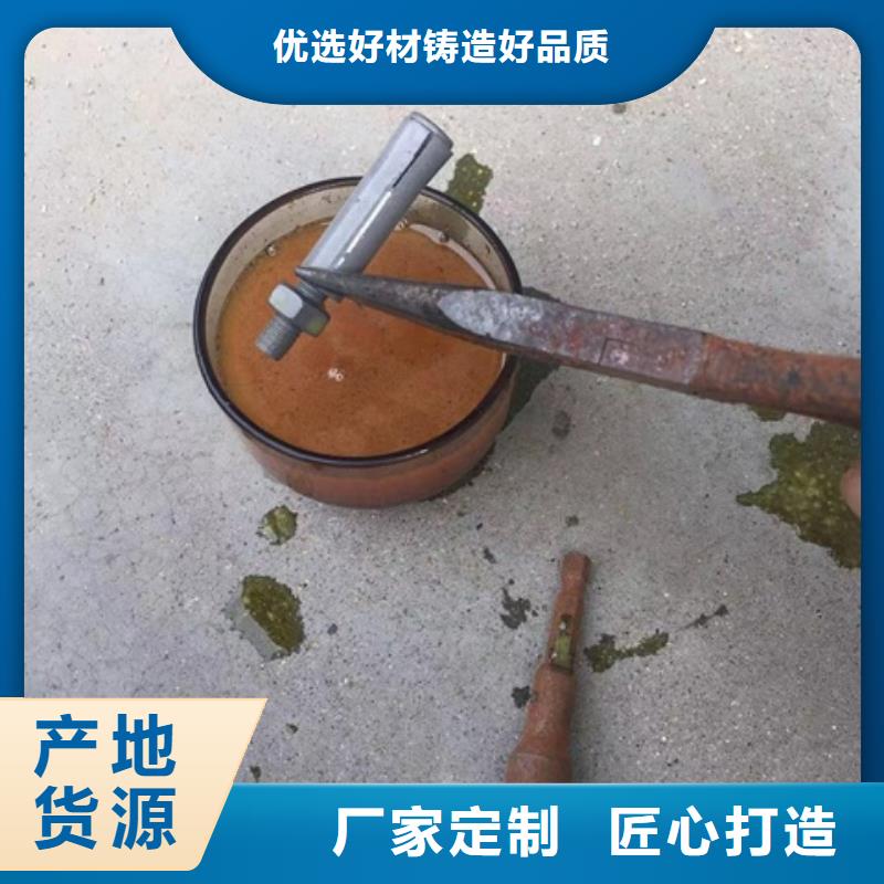 铜件钝化剂销售厂家