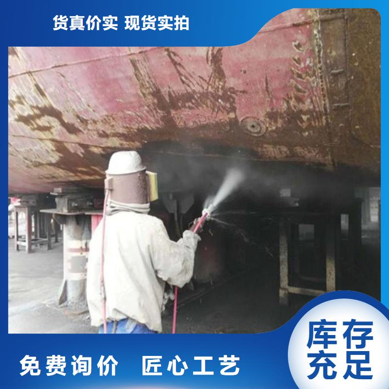 除锈剂除油除锈剂好货直销