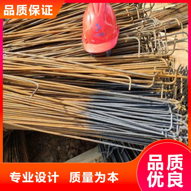 现货供应生锈的钢管怎么除锈_品牌厂家