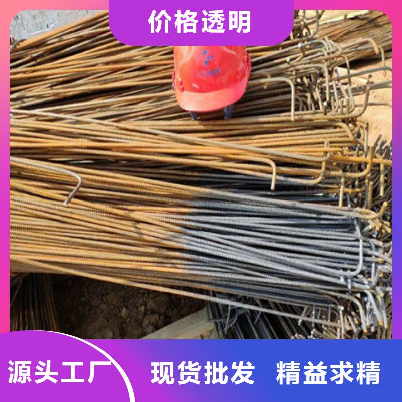 生产常温发黑剂_精选厂家