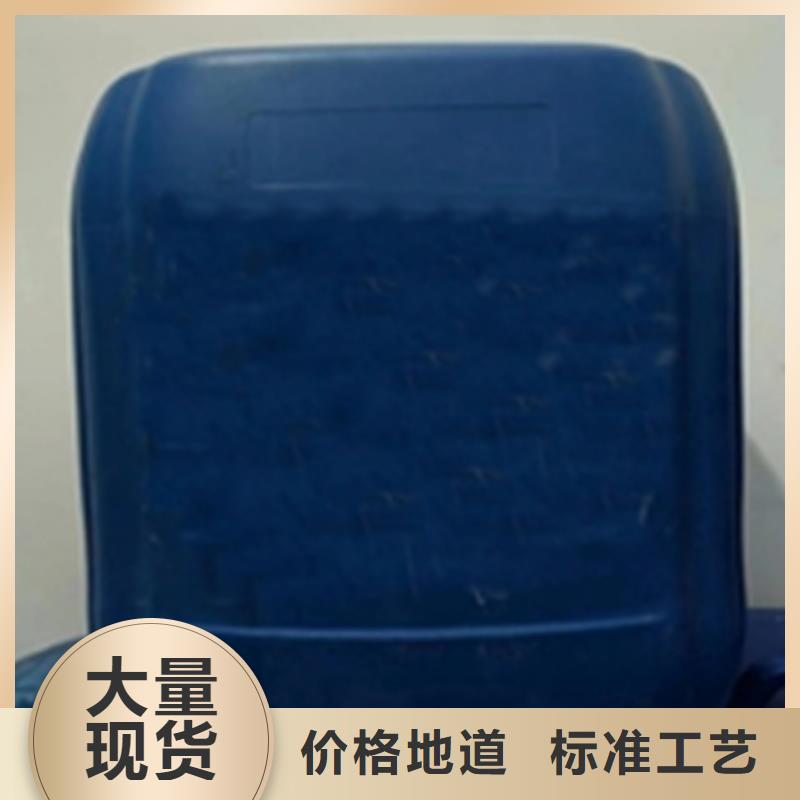 生产脱漆剂能脱塑料上的漆吗的当地厂家