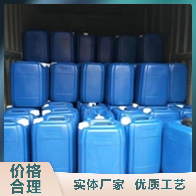 表面处理剂全国供应