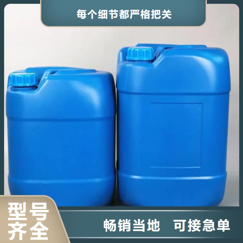 有效的除锈剂-供应厂家
