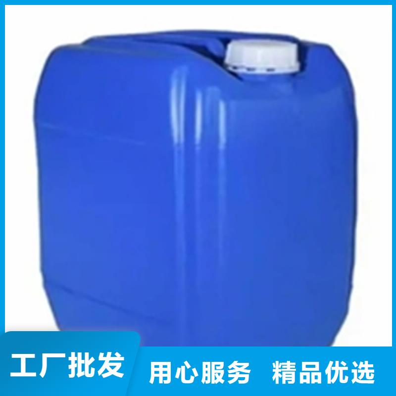 除锈剂除油除锈剂好货直销