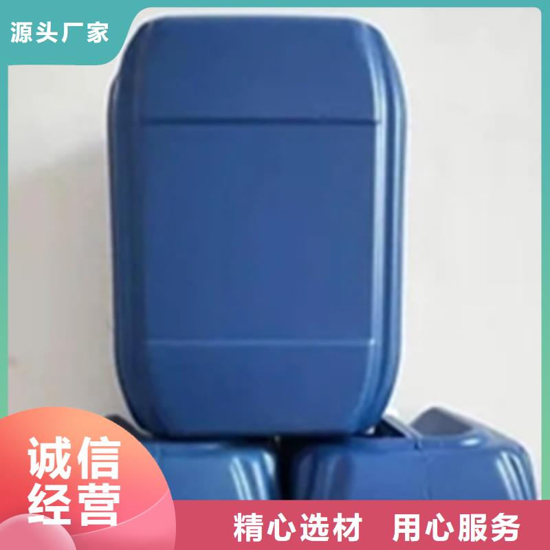 除锈剂那种效果好用新品促销