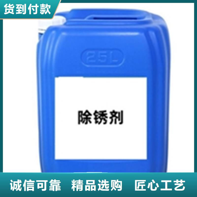 找脱漆剂可以用在塑料上吗【无中间商】