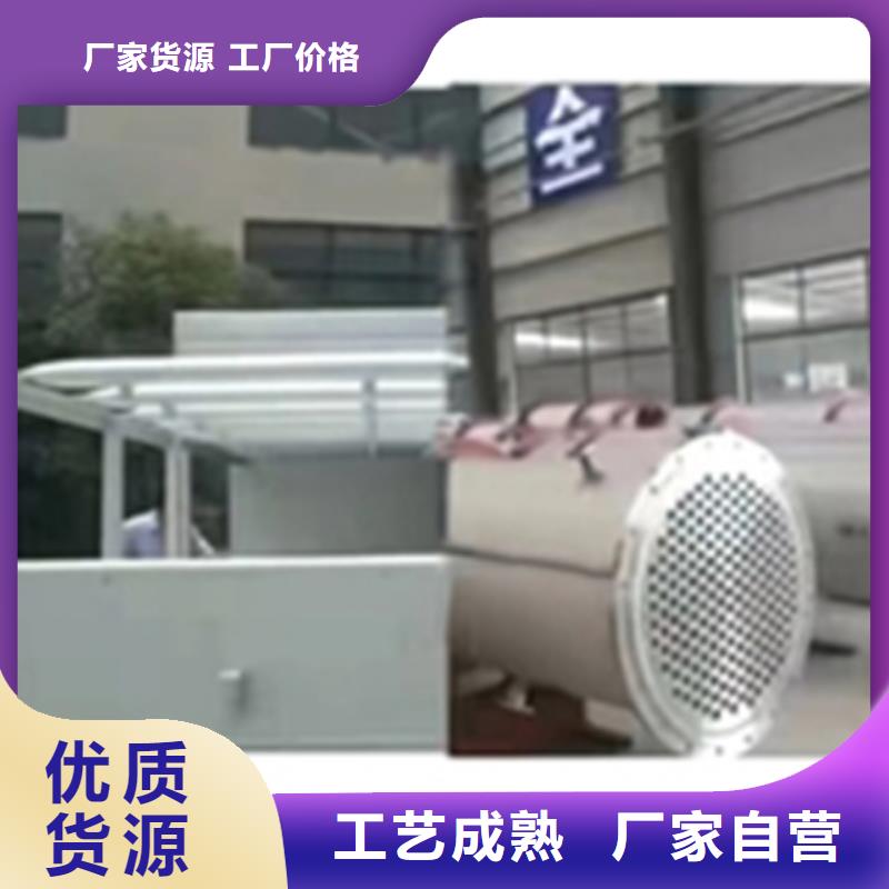 静电喷涂脱塑剂配方厂家-交期短