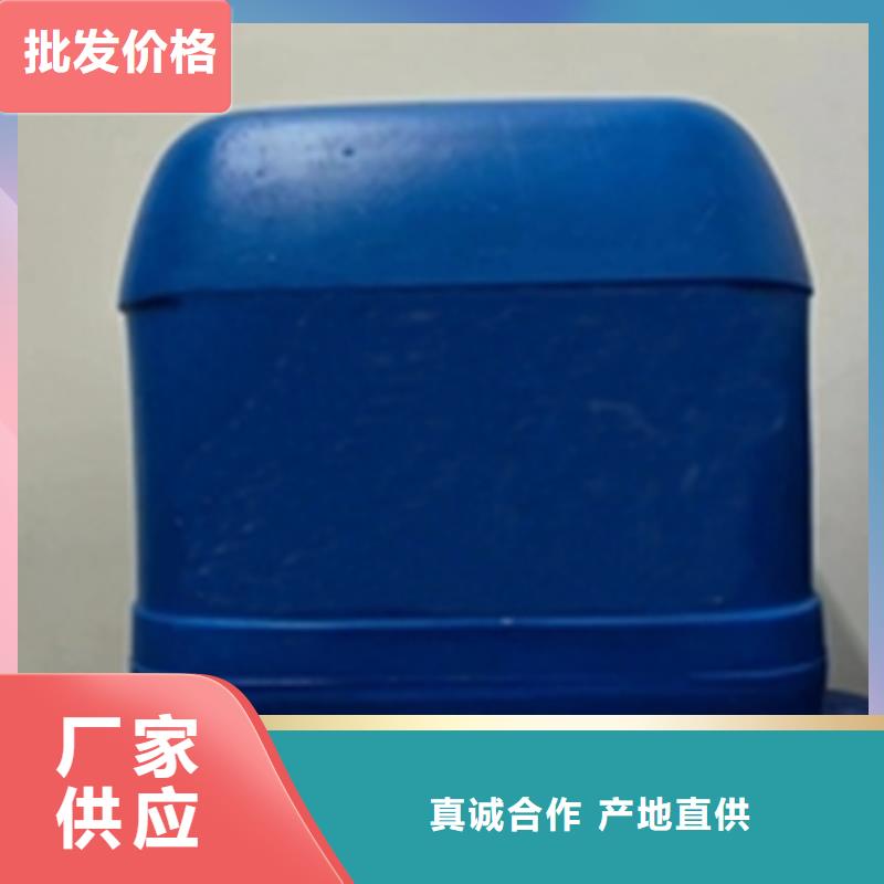 钢筋除锈剂加工厂家